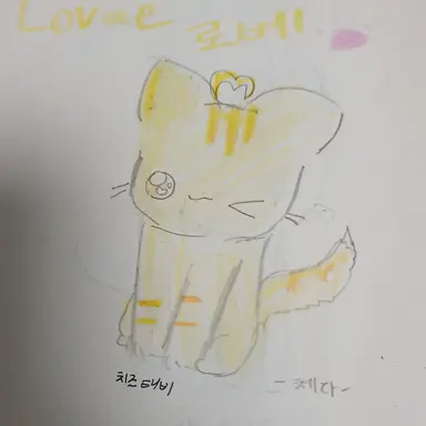 Profile image of 로베