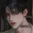 유건호