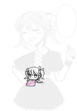Profile image of なの