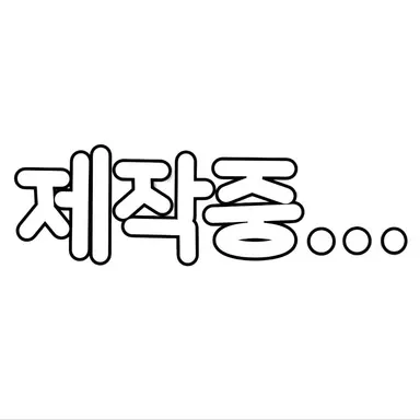 Profile image of 윤이