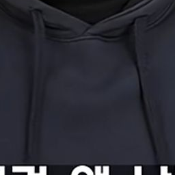 귀신말 대표 이미지