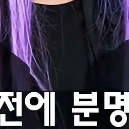 Profile image of 지하국대적