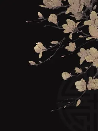 Slepteabag의 신휼서