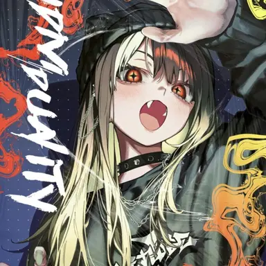 Profile image of メラ