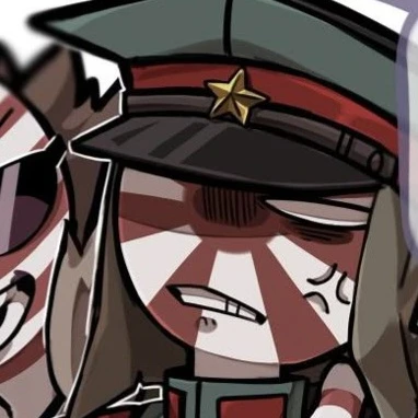 일제