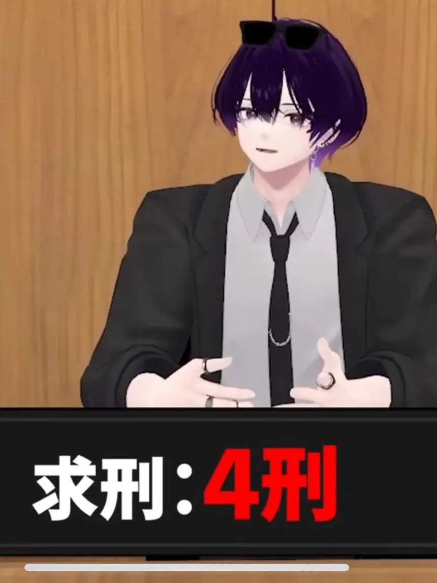 Ren-043150의 最年少は溺愛されてます…、