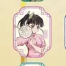 Profile image of 츠유리 카나오