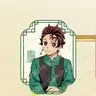 Profile image of 카마도 탄지로