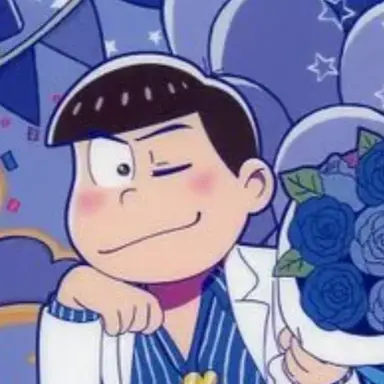 Profile image of カラ松