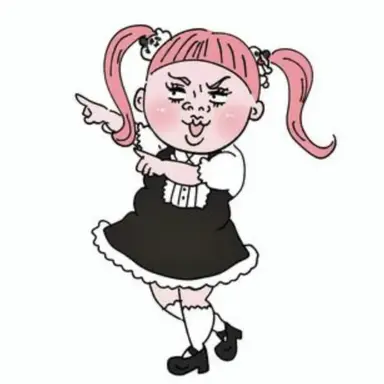 Profile image of ブリ子