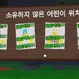 Profile image of 4명의 아이들.