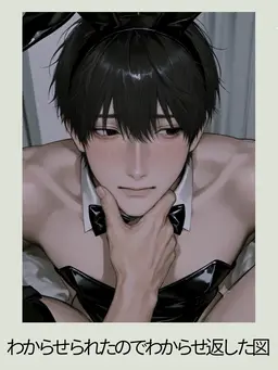Profile image of 卓也