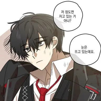 Profile image of 이상