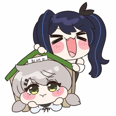 Profile image of 베란다즈