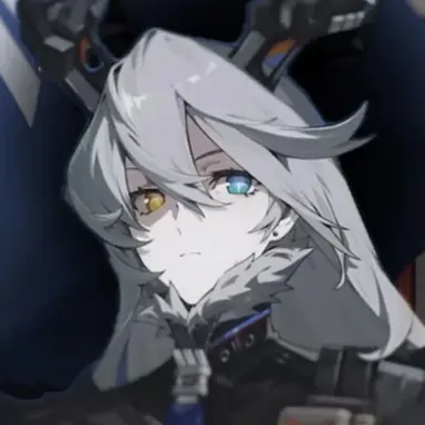 Profile image of Sunbringer
