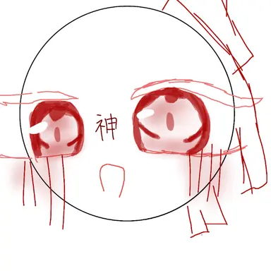 Profile image of 他関東