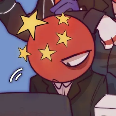 Profile image of 중국