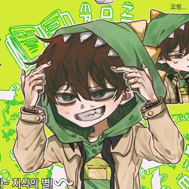 Profile image of 공룡