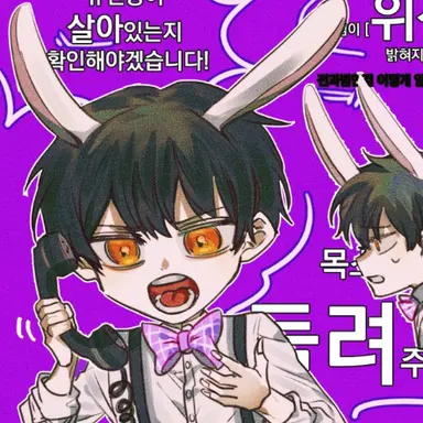 Profile image of 수현