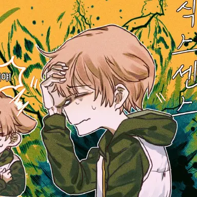 Profile image of 덕개