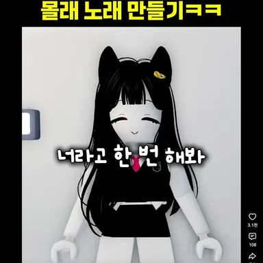 Profile image of 퀸톨