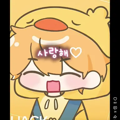 Profile image of 꽥