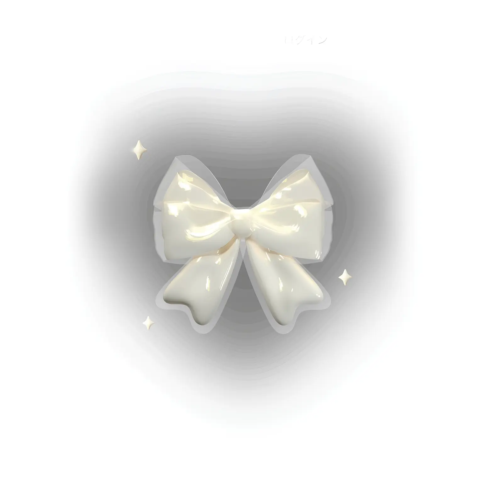 33-4의 あててる ? あたってる ?