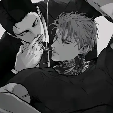 Profile image of Bodyguards