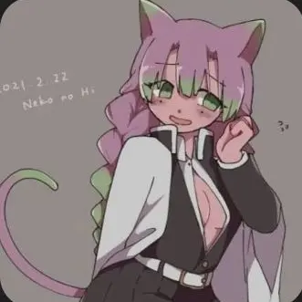 Profile image of 칸로지 미츠리냥