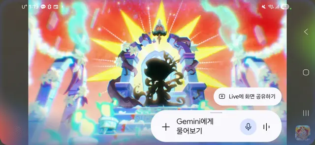 Profile image of 지하명왕