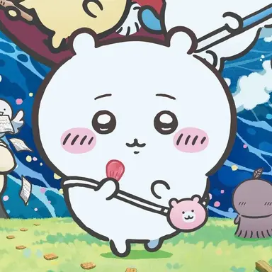 Profile image of ちいかわ