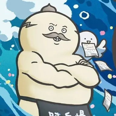 Profile image of 島二郎