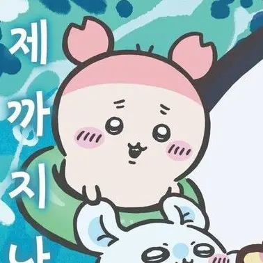 Profile image of 카니
