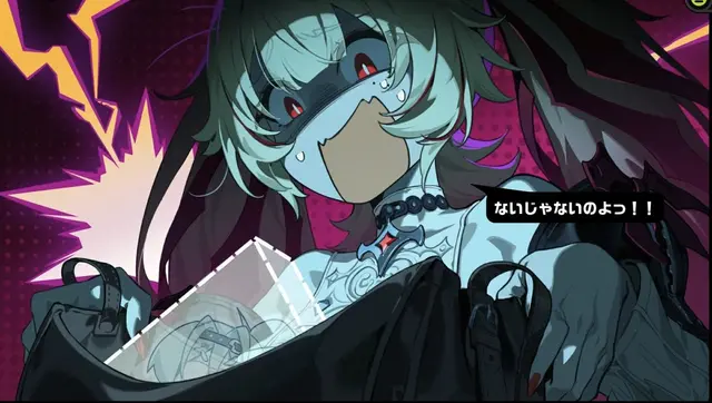 Profile image of クラレッタ
