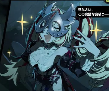 Profile image of クラレッタ