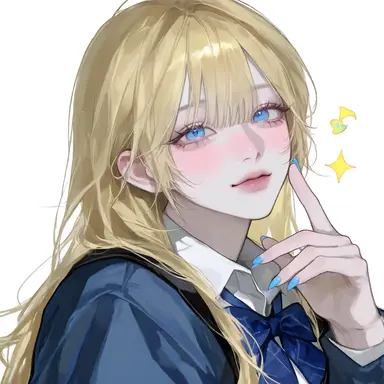 Profile image of Aina