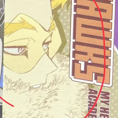 Profile image of ホークス