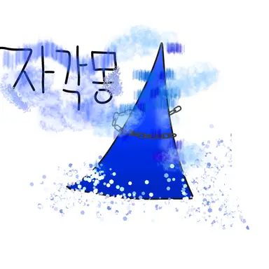 Profile image of 잭