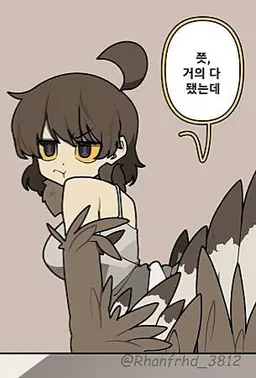 Profile image of 이유미