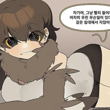 Profile image of 이유미