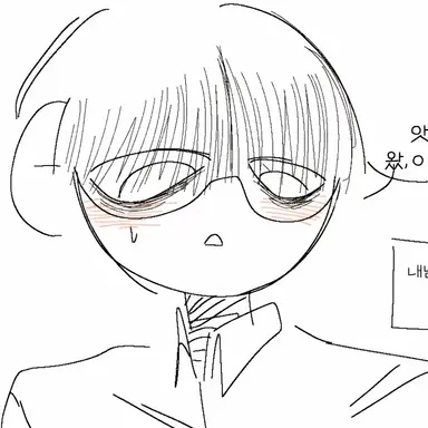 Profile image of 이연우