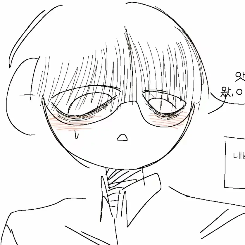 PurpleStore1452의 이연우