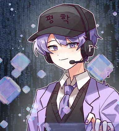 Profile image of 평학