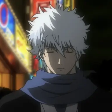 Profile image of 사카타 긴토키