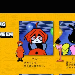 InlandStoat3281의 Digital!
