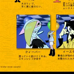 Profile image of クィーバー