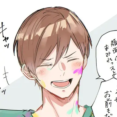 Profile image of 二口堅治