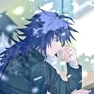 Profile image of 토미오카 기유