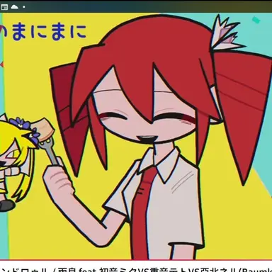 Profile image of 테토