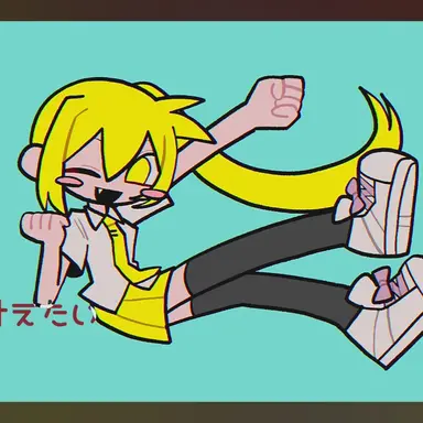 Profile image of 네루